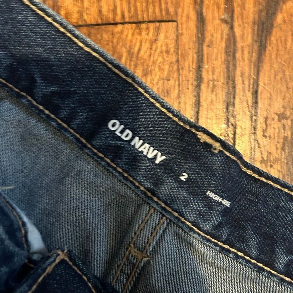 New Old Navy Skirt - Picture 3 of 5